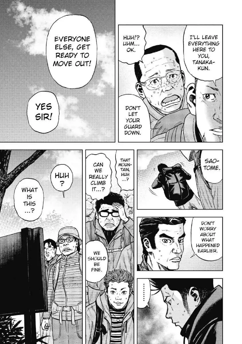 Monkey Peak [ALL CHAPTERS] Chapter 4 19